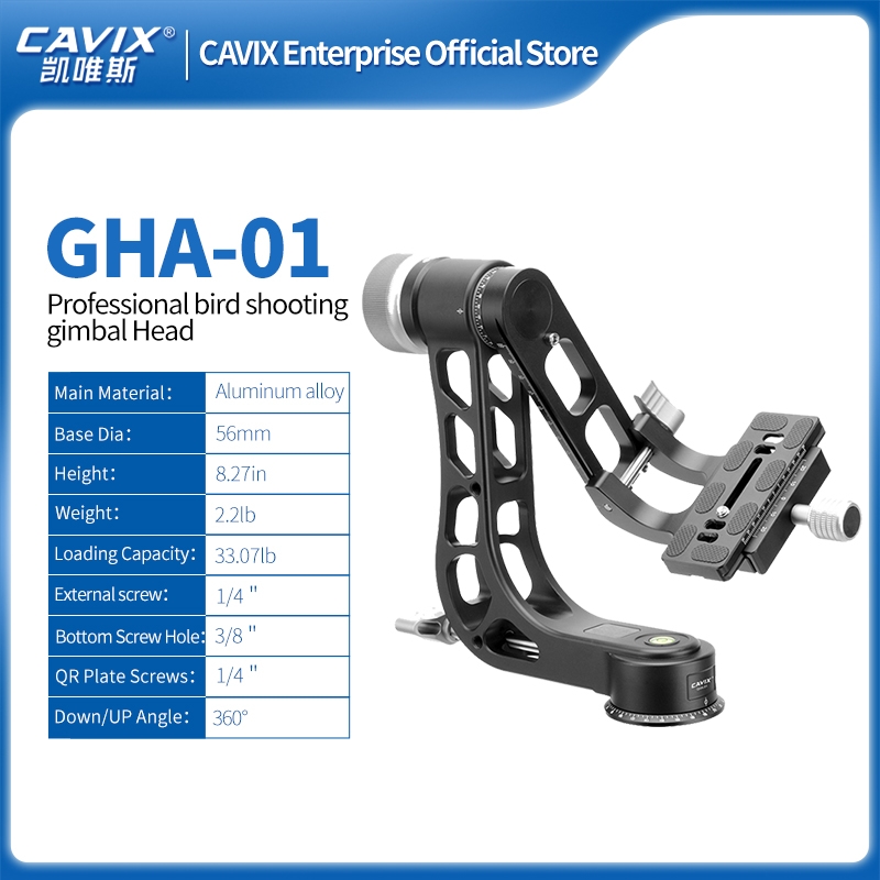 GHA-01 CAVIX Gimbal Head